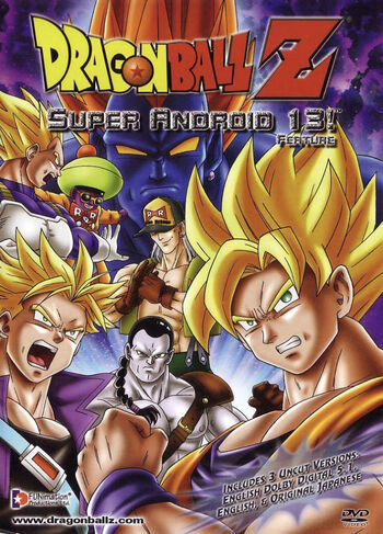 Dragon Ball: Curse of the Blood Rubies, Dragon Ball Wiki