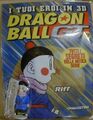 Your Heroes in 3D Chiaotzu in packaging