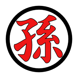 Logotipos | Dragon Ball Wiki Hispano | Fandom Logotipos | Dragon Ball Wiki Hispano | Fandom