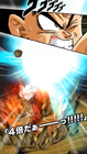 X4 Kaioken Kamehameha Dokkan
