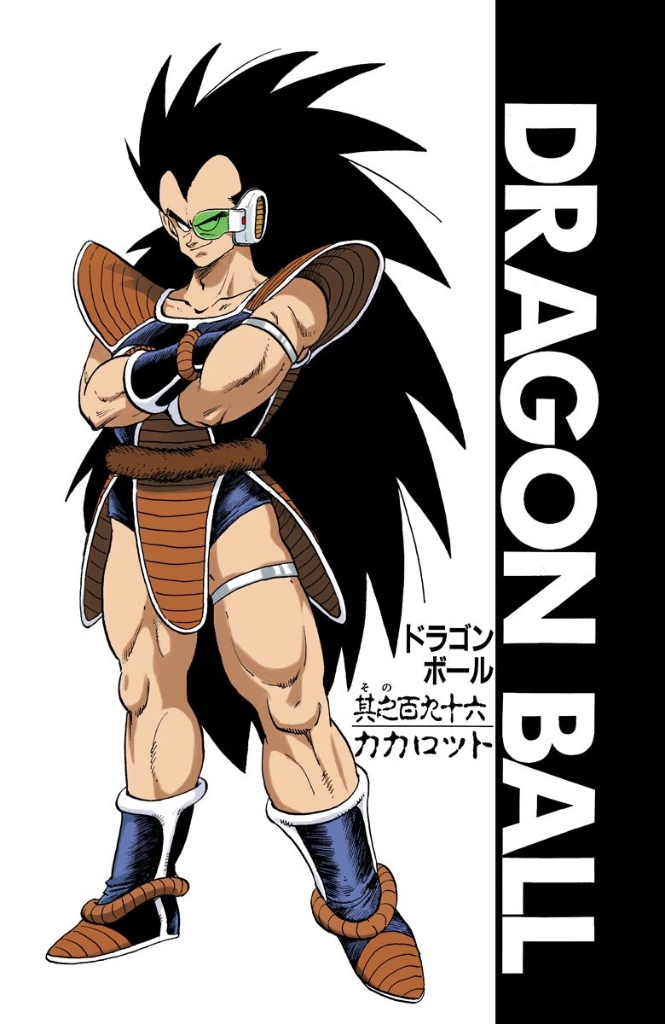 The New Threat, Dragon Ball Wiki