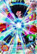 Goku Xeno SS4 sdbh carta