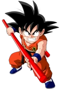 Goku er a barn
