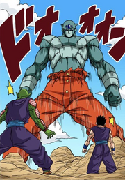 Seven-three giant col