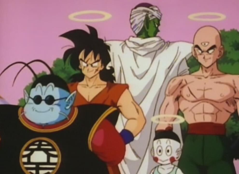 Kaio del Norte | Dragon Ball Wiki Hispano | Fandom Kaio del Norte | Dragon Ball Wiki Hispano | Fandom