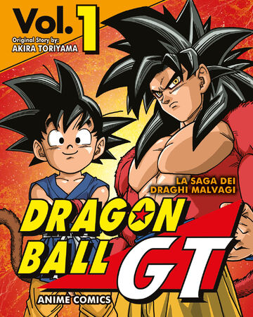 Dragon Ball Gt Anime Comics La Saga Dei Draghi Malvagi 1 Dragonball Wiki Fandom Dragon Ball Gt Anime Comics La Saga Dei Draghi Malvagi 1 Dragonball Wiki Fandom