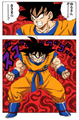 Dragon Ball Full Color version