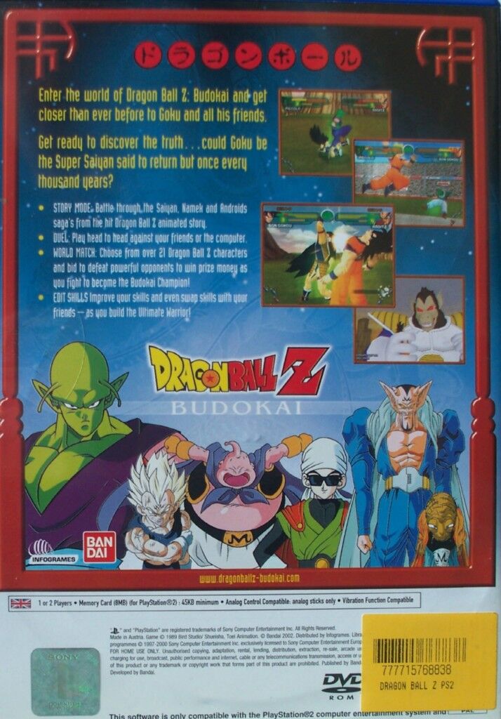 Mavin  DRAGONBALL Z Budokai 1 - 3 DRAGONBALL Z Budokai Tenkaichi 1 - 2 PS2  BLACK LABEL