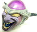 Dragon Ball Z Kai Creatures Head Keyholder Frieza 1st Form close up angle view