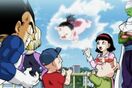 Dbs épisode 131 (253)