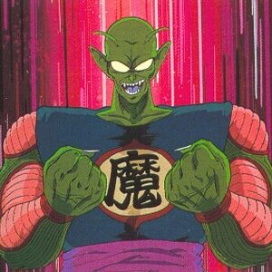 Gran Rey Demonio Piccolo Dragon Ball Wiki Hispano Fandom