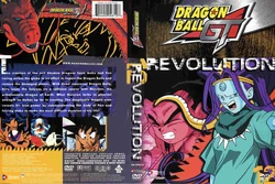 その他 Revolution [DVD] Revolution | Dragon Ball Wiki | Fandom