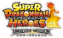 SDBH Mission de l'Univers (Logo)