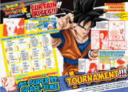 SDBH UGM Tournament