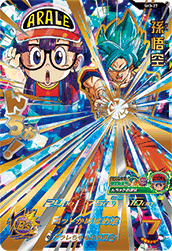 SDBH World Mission Card (SDBH Set 3) 4-Star SH3-27 SSGSS Goku card (Arale-chan CAA Super Ability Subspace Summon W)