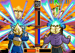 Dragon Ball Z: V.R.V.S. | Dragon Ball Wiki | Fandom