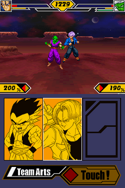 Dragon Ball Z: Supersonic Warriors - Online