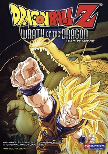 Dragon Ball Z: Wrath of the Dragon - Wikipedia