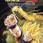 Tapion Dragon Ball Wiki Fandom