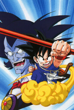 Dragon Ball Z: Movie Overview Special & Looking Back at it All: The Dragon  Ball Z Year-End Show! (found specials of anime series; 1992-1993) - The  Lost Media Wiki