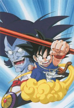 Dragon Ball Z Collection - Translations — The Movie Database (TMDB)