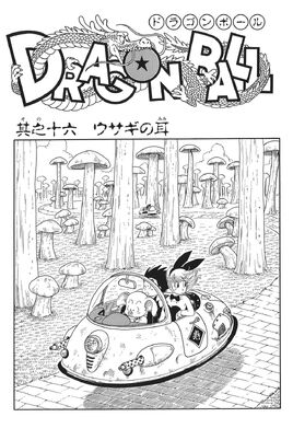 Kanzenban