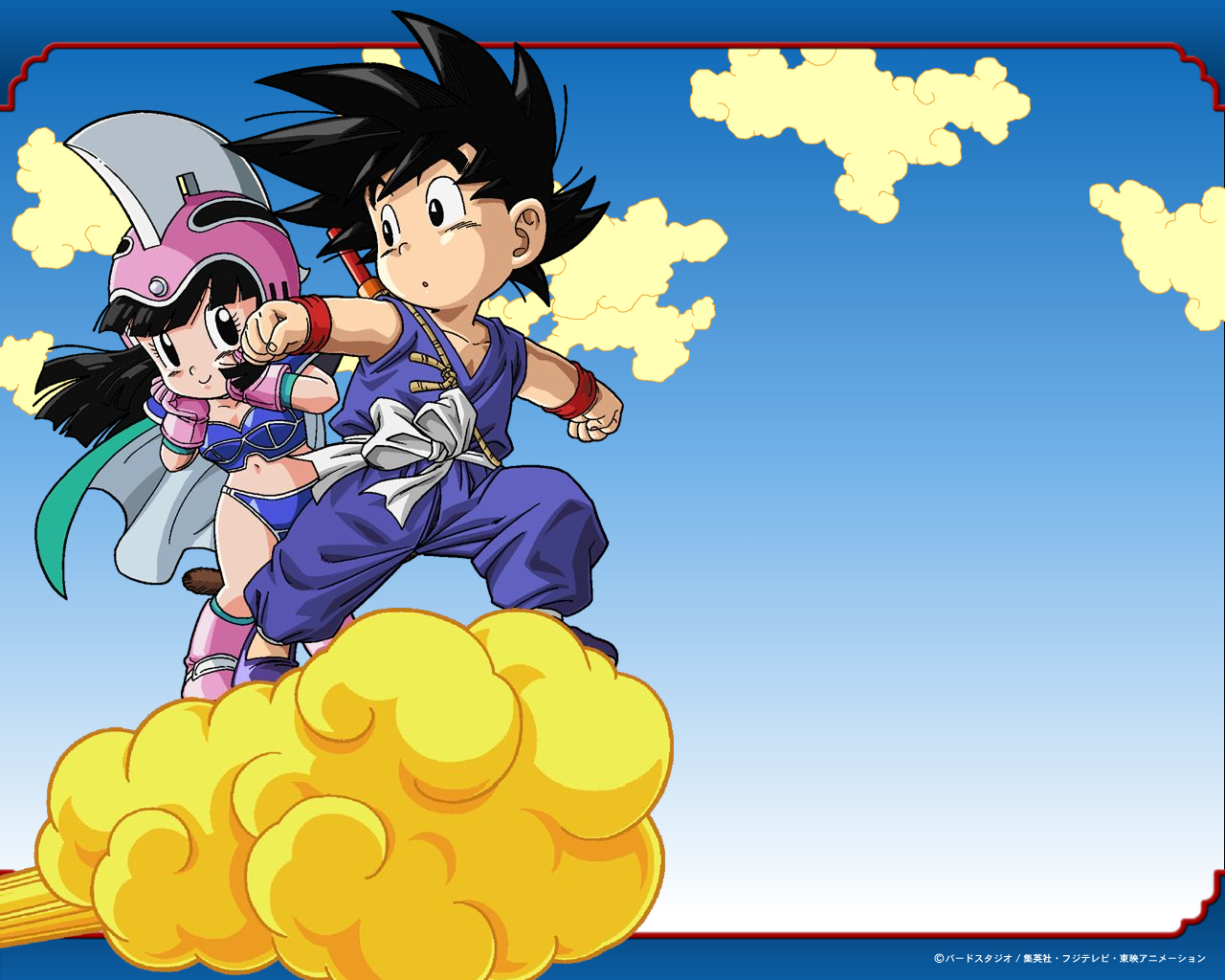 Dragon Ball (anime) | Dragon Ball Wiki Hispano | Fandom