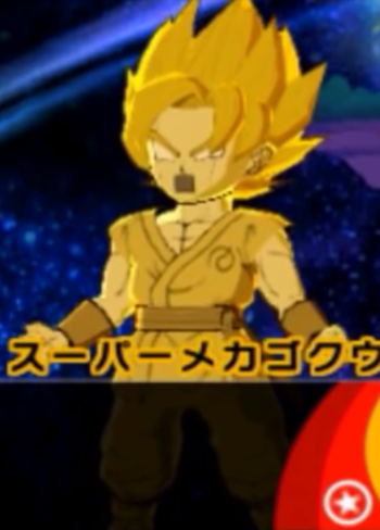 Supersaiyano de Primer Grado, Dragon Ball Wiki Hispano