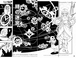 Supreme cronoa of time
