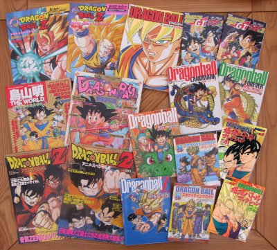 dragon ball z series order