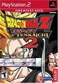 Dragon Ball Z BT2 new PS2 cover