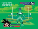 Frieza in Scouter Battle Taikan Kamehameha