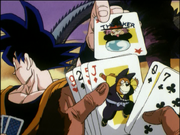 Dragon Ball Z Movie 9 : Ginga Girigiri!! Bucchigiri no Sugoi Yatsu Ending 1 : Ginga wo Koete Rising・High
