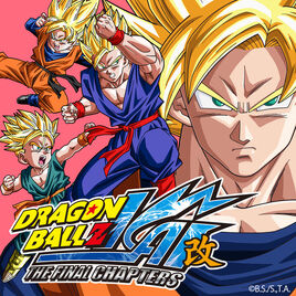 Buu Kai-OST-France