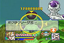 Frieza in Scouter Battle Taikan Kamehameha