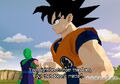 Goku and Piccolo in a cutscene