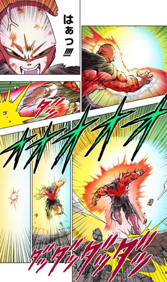 Negato Nevvanerro - Limit Breaker/Hidden Power Goku (Jiren's form)