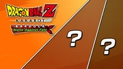Pase de temporada 2 de DBZ Kakarot