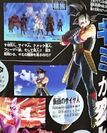 Bardock Time Breaker, And Character Customization Scan