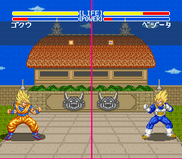 Play Dragon Ball Z - Super Butouden, a game of Dragon ball