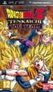 DBZ Tenkaichi Tag Team US Cover (PEGI).jpg (144 KB) Tenkaichi Tag Team US Cover (PEGI)
