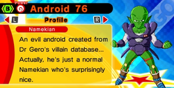 Todos os Androides de Dragon Ball – PixelNerd