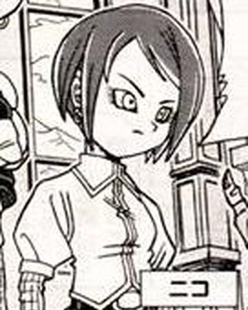 Nico Dragon Ball Wiki Brasil Fandom