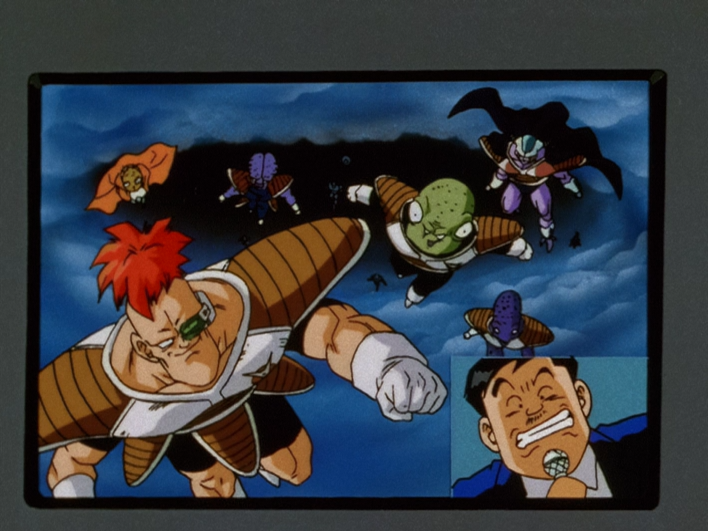 Dragon Ball GT – Fu-reiji's Blog