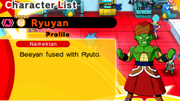 Ryuyan