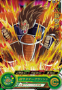 SDBH World Mission PBS-14 Great Ape Raditz card (SDBH Promotions Set - Great Ape Raditz)