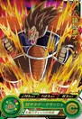 PBS-14 Great Ape Raditz card from World Mission