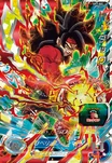 SH7-SEC.png (441 KB) Super Saiyan 4 Bardock card for Super Dragon Ball Heroes