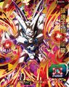 King of Destruction Omega Shenron card for Dragon Ball Heroes