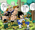 Nappa and Vegeta (manga)